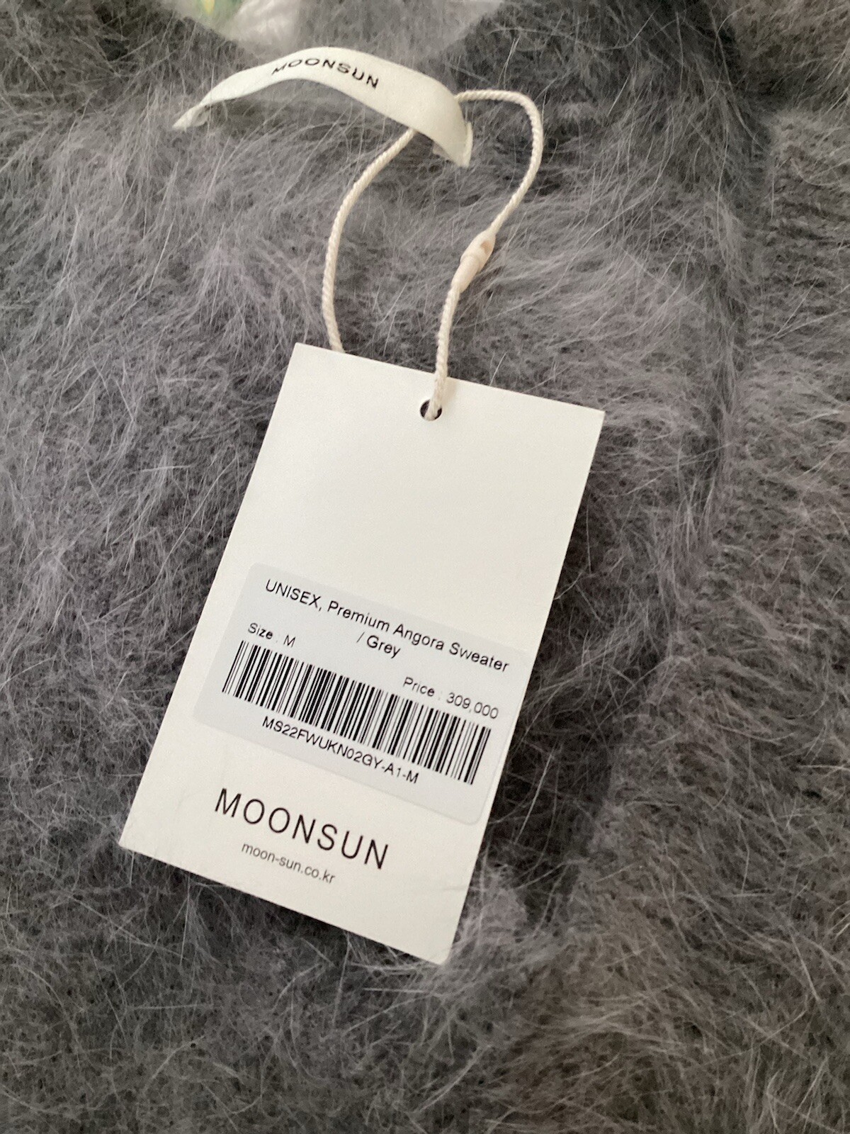 Moonsun Angora Sweater, Unisex , Fine Knitware, Large, Chest-22, Length-25, RARE image 9