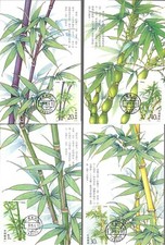 3167/70++FDC 4 CARTES MAXIMUM  1er JOUR CHINE   FLORE  BAMBOUS