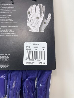 kennNIKE VAPOR KNIT JORDAN グローブ L NIKE JORDAN VAPOR KNIT 3.0 ADULT RECEIVER FOOTBALL GLOVES