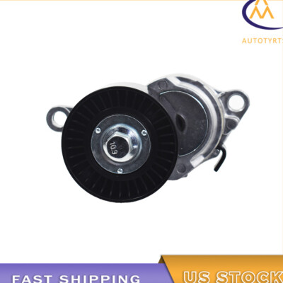 Tensioner Assy 17540-54L00 For Suzuki 2009/2010/2011/2012