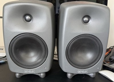 Genelec 8040B BI-Amplified Monitoring System (2 Stück - 1 Paar)