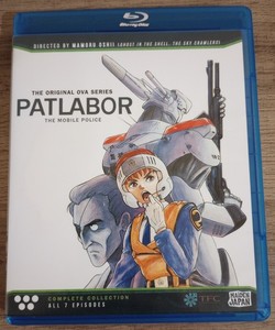 Patlabor Ova | eBay