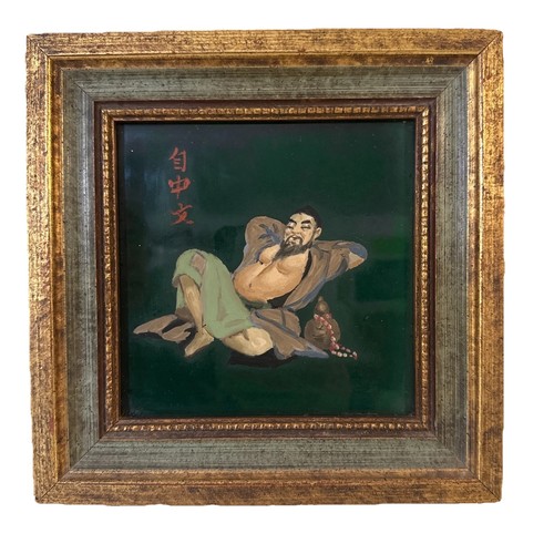 Chinese Oil Painting On Glass Immortal God Resting Gilt Gold Wood Frame, 8 3/8”