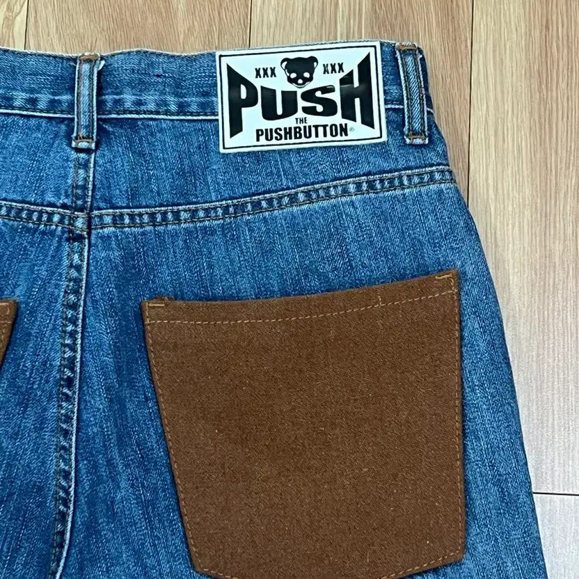 Push Button Patch Denim Pants (Reformed) - image 6