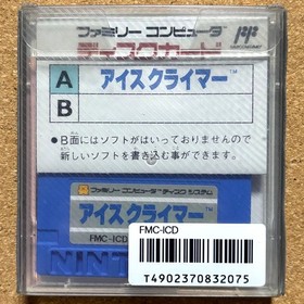 Ice Climber Blue Disk Ver Famicom Disk System W/Box Instruction FDS Disk Card