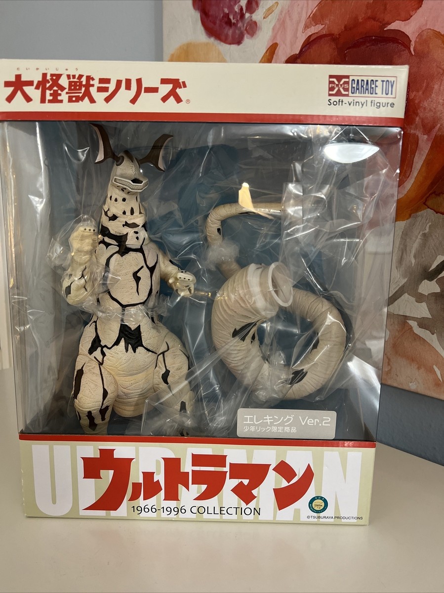 X-Plus Ultraman Daikaiju Series Eleking Ver.2 Figure Shonen Rick