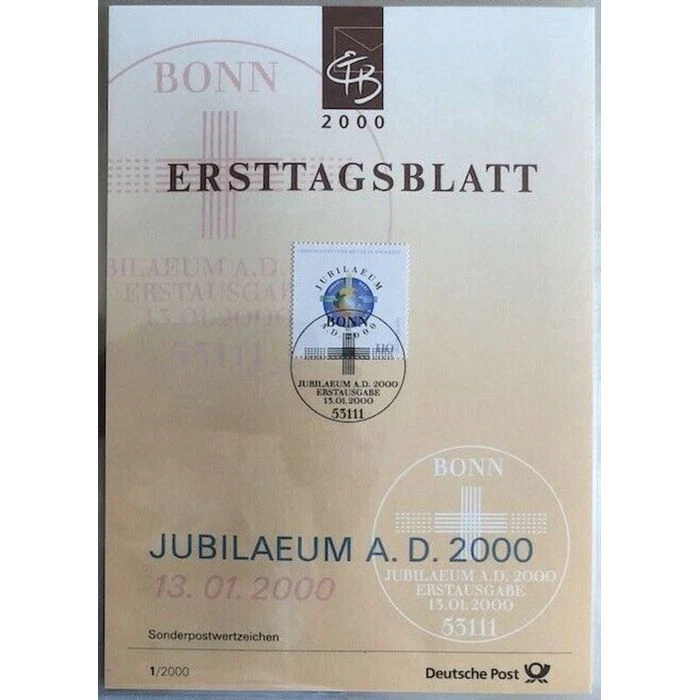BRD / BUND ETB Erstagsbätter Sammlung Jahrgänge 1999-2020, 2021, 2022, 2023 [ETB - Bild 3 von 4