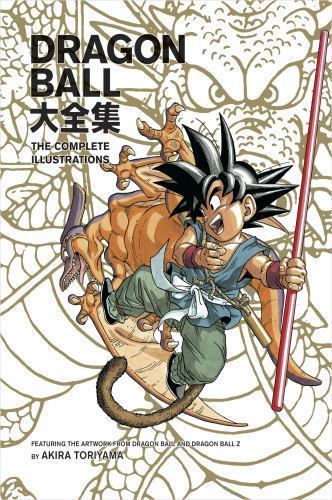 Dragon Ball: the Complete Illustrations Ser.: Dragon Ball: the