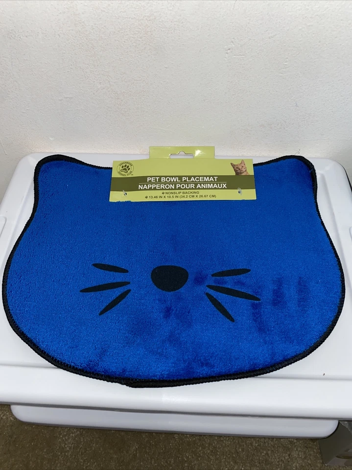 Gray Cat Face-Shaped w/Nose & Whiskers Pet Bowl Placemat - 13.5" x 10.5" - New!! - Image 2 of 4