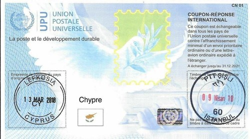 CYPRUS IRC INTERNATIONAL REPLY COUPON 31 12 2021 USED AT 