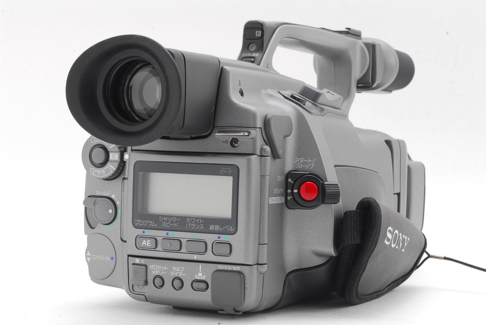 [ MINT ] Sony Handycam DCRVX1000 3CCD NTSC Digital Camcorder Video