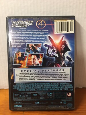 DCI☆DVD☆2005 $_12.JPG?set_id=880000500F