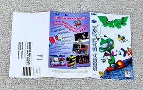 Bug - (Sega Saturn) Game Complete CIB w/ Manual & Registration