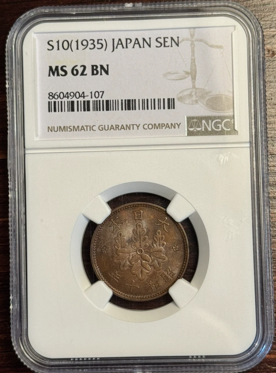 Grade MS 62 NGC Japanese Coins for sale | eBay
