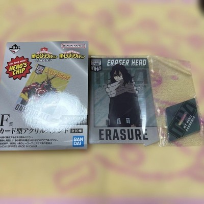 My Hero Academia - A Series Of Star Frosts Ichibankuji F Prize Shota Aizawa JP