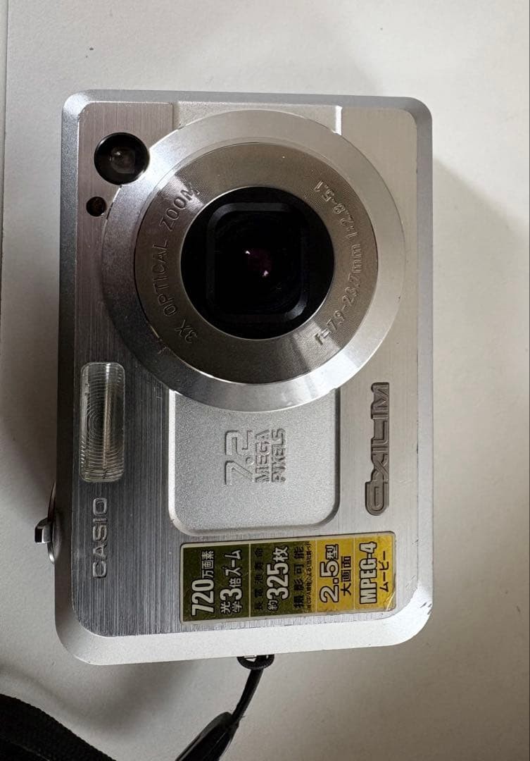 Casio Exilim EX-Z750 Digital Camera Silver Compact Camera Z750