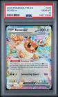 2025 POKEMON PRE EN-PRISMATIC EVOLUTIONS #075 EEVEE EX PSA 10