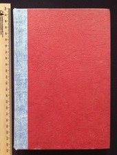 Robin Hood & the Men of the Greenwood by Henry Gilbert, Nelsonian Library HB