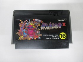 NES -- ARKANOID 2 with Controller -- Box. Famicon. JAPAN Game. 10128