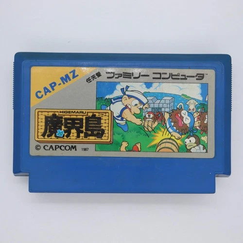 Higemaru Makaijima - Famicom Nintendo Famicom Game Only Tested