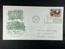 UN FDC 1961 30c United Nations To Unite Our Strength First Day Cover  a491