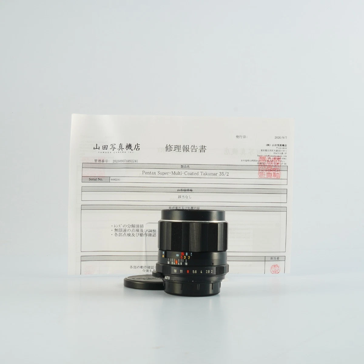 PENTAX 35mm Focal M42 Camera Lenses for sale | eBay
