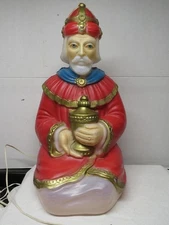 VTG 25" General Foam Christmas Nativity Red Wiseman Magi King Lighted Blow Mold