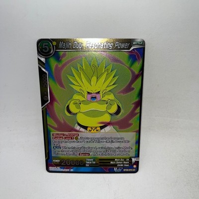 Majin Duu, Resonating Power BT30-075 Dragon Ball Super Foil