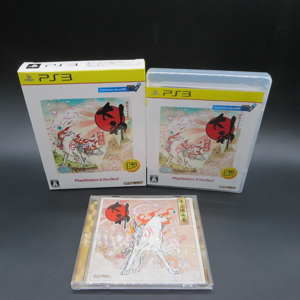 Okami Zekkeiban HD Remaster PS3 The Best with Soundtrack CD