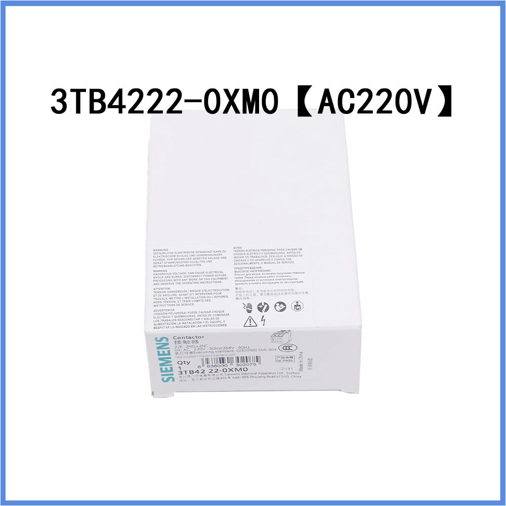 Siemens 6ES7648-2BF02-0XG0 - Industrielle Automatisierungskomponente, Originalverpackt