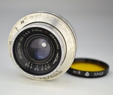 SERVICED 1954 USSR INDUSTAR-22 RIGID SLR LENS f3.5/50 M39 FROM ZENIT-1 CAMERA