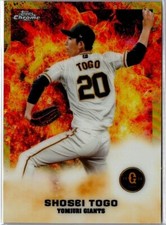 2022 Topps Chrome npb SHOSEI TOGO #C-23 Power Dynamics Gold /50 GIANTS