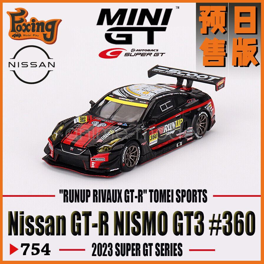 MINI GT 1:64 GT-R NISMO GT3 #360 