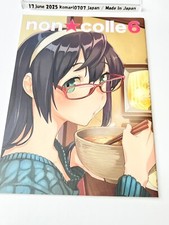 nonco Kancolle doujinshi noncolle vol 6 art book A5 / 38 strona 2016 c91