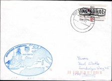 Marine SP  "Zerstörer Hamburg"   15.05.1983  (SWA)