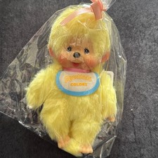 Authentic Monchhichi Sekiguchi Colors Yellow Figure Keychain Monchichi
