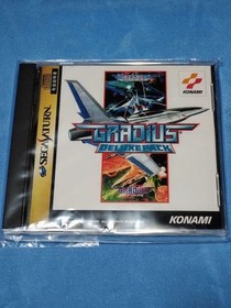 Nemesis Gradius Deluxe Pack Sega Saturn Unopened  Classic Shooter