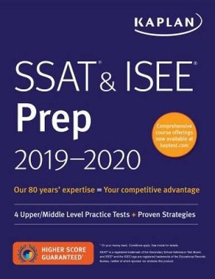 SSAT & ISEE Prep 2019-2020: 4 Upper/Middle Level Practice Tests + Proven  - GOOD