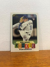 2025 Topps Heritage High Number Roki Sasaki Rookie Performers #RP-11