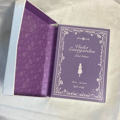 Violet Evergarden Last Letter Novel Book Kana Akatsuki Kyoto