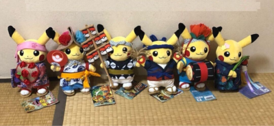 Set of 6 Pokemon Center Tohoku R Original Festival Pikachu 2025