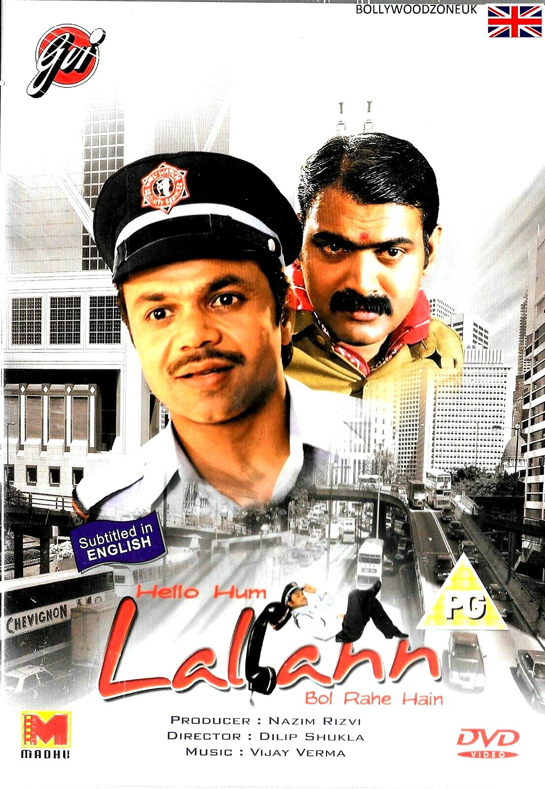 HELLO HUM LALLANN BOL RAHE HAIN - RAJ PAL YADAV - NEW BOLLYWOOD DVD