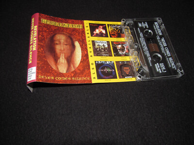 REVELATION NEVER COMES SILENCE  MC 1994