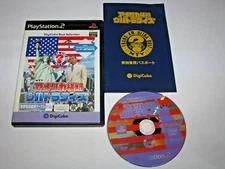 America Oudan Ultra Quiz Playstation 2 PS2 Japan import US Seller