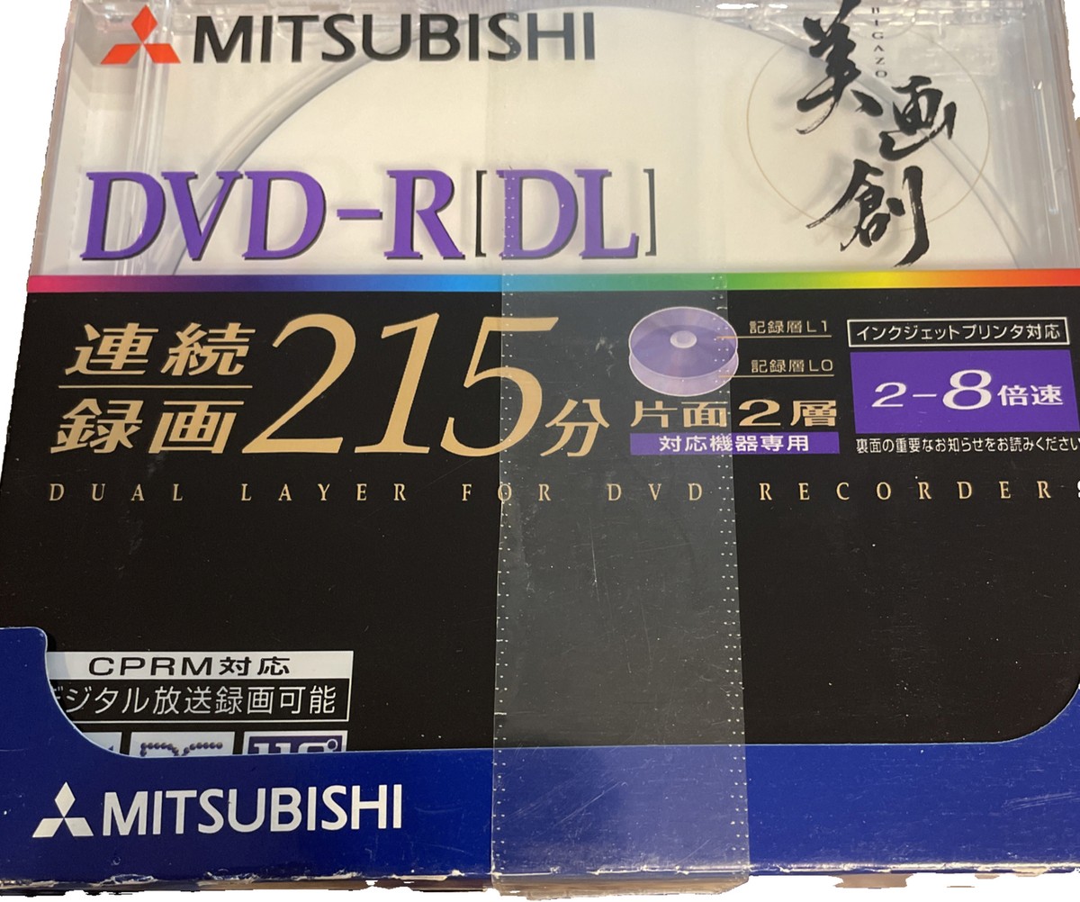 Mitsubishi Media DVD-R DL VHR 21HDP1. 215. 2-8 | eBay