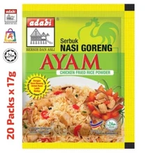 Adabi Chicken Fried Rice Powder 17g x 20 Packs