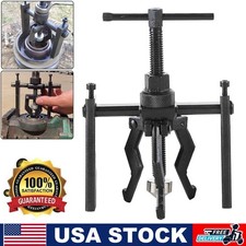 3 Jaw Pilot Bearing Puller Bushing Gear Extractor Wheel Machine Remover Tool 3 Jaw Pilot Bearing Puller Bushing Gear Extractor Wheel Machine Remover Tool
