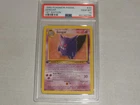 1999 Pokemon Fossil 1st Edition #20 Gengar PSA 10 GEM MINT