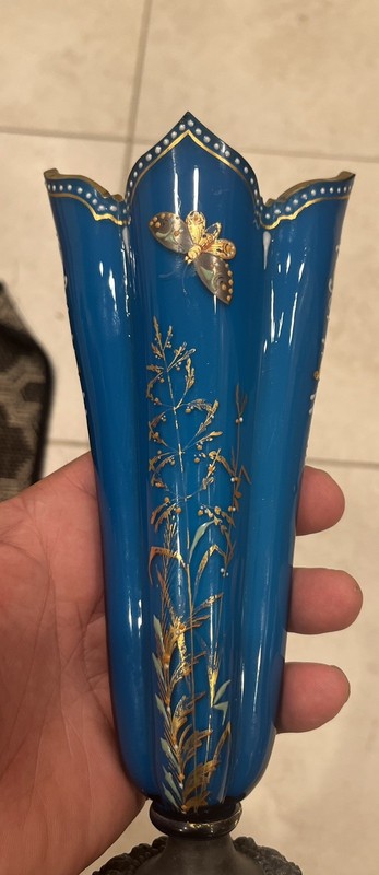 Vintage Blue and Gilt Decorated Glass Vase