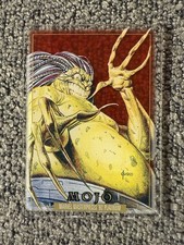 2024 SKYBOX Marvel Masterpieces 92 Platinum #53 MOJO PLEXI